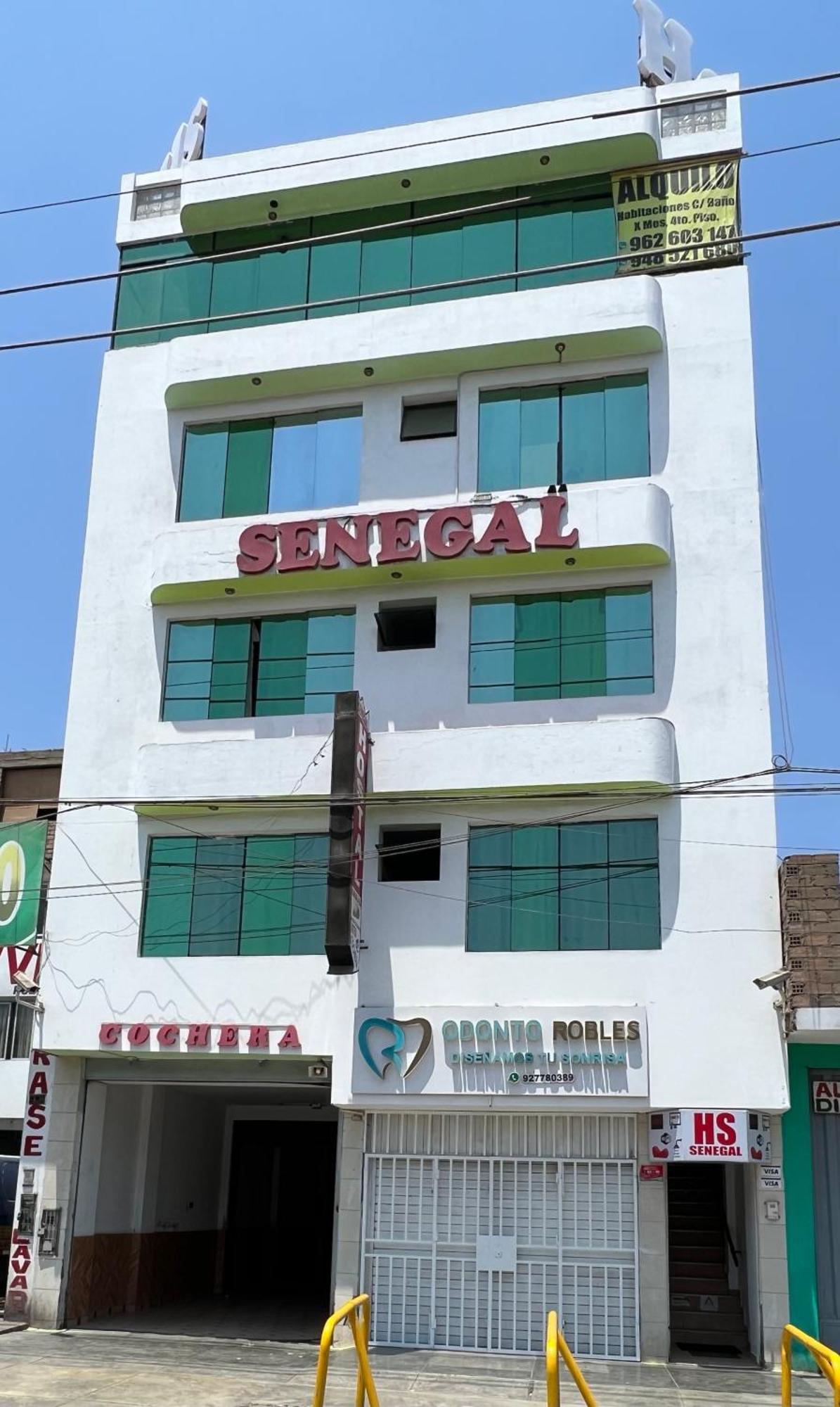 Hospedaje Senegal Cerca Al Aeropuerto 利马 外观 照片